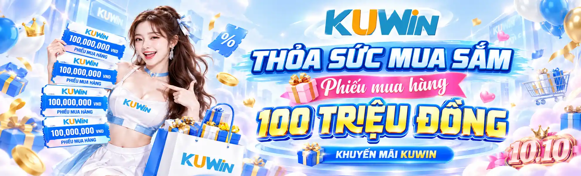 banner kuwin